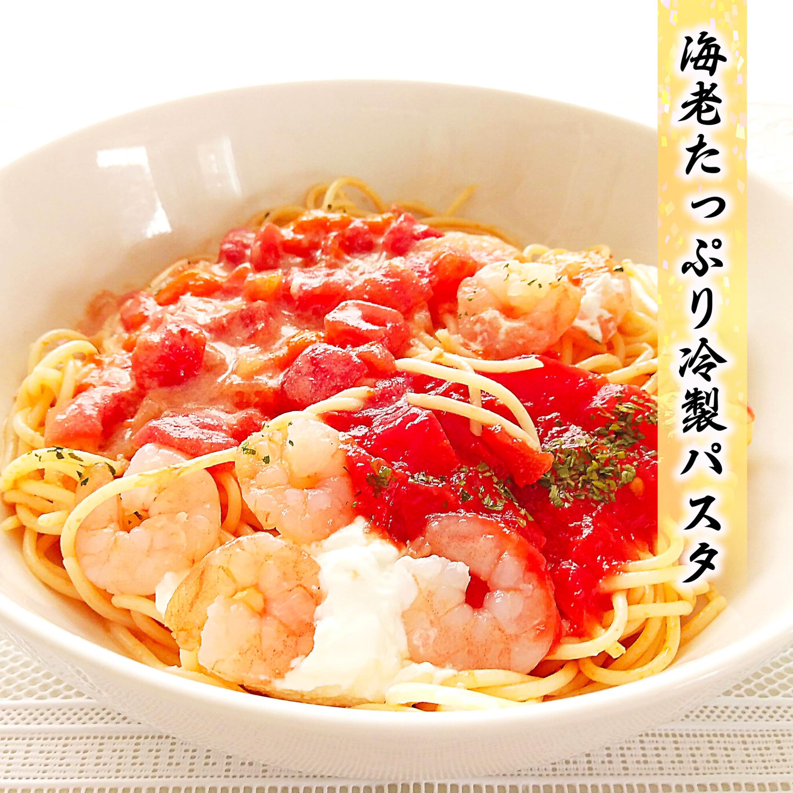 Amazon.co.jp: 訳アリむきえび 1kg (内容量600g) えび 天然海老 プロ